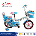 Rosa Farbe Top Qualität 12 Kinder Fahrrad / Best Preis Kinder Sport Günstige billige Kinder Fahrräder zum Verkauf / alibaba neue Mädchen Fahrräder zum Verkauf